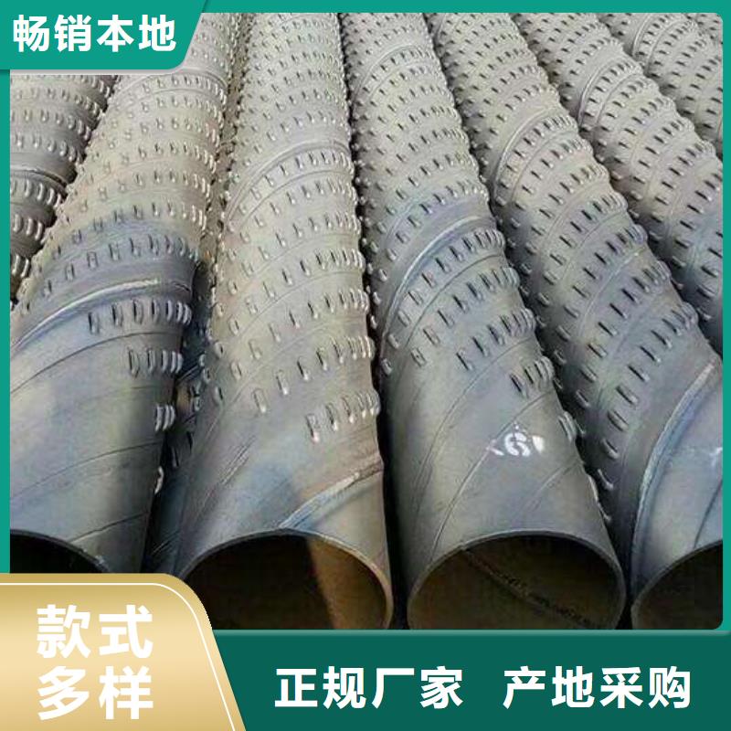 【滤水管_5*600*1500黄铜板价格有优势】