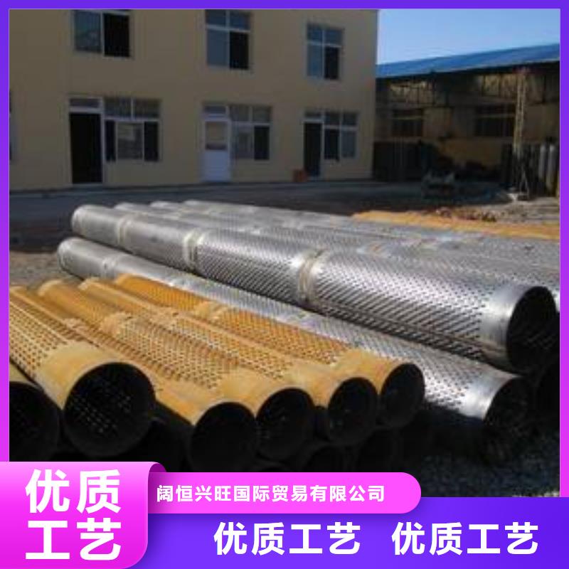 【滤水管_5*600*1500黄铜板价格有优势】