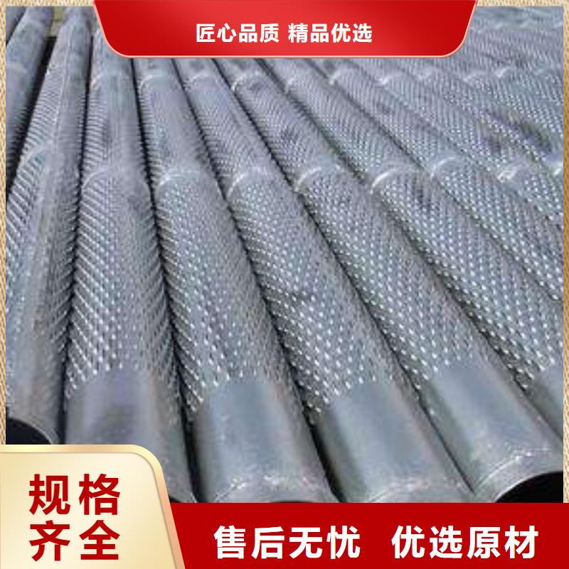 【滤水管_5*600*1500黄铜板价格有优势】