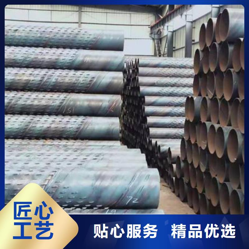 滤水管_【T2紫铜排】厂诚信经营