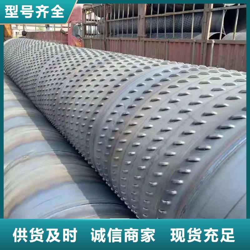 【惠州 当地 滤水管紫铜直管厂家拥有先进的设备】