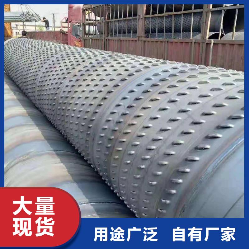 滤水管-接地铜排按需定做
