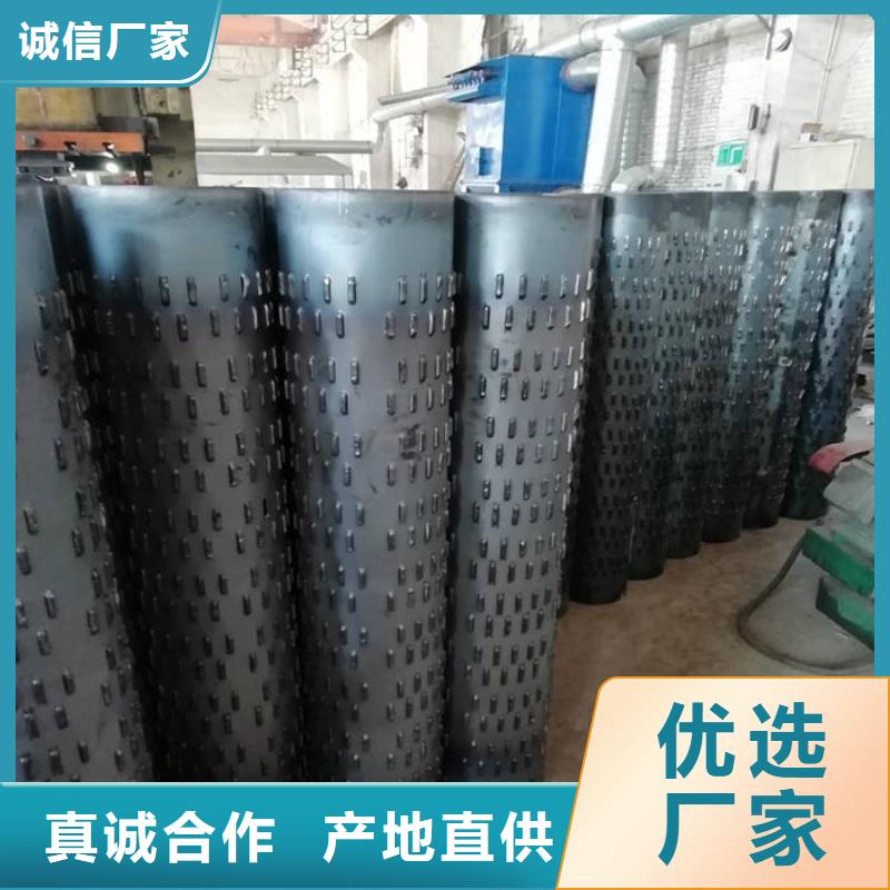 【惠州 当地 滤水管紫铜直管厂家拥有先进的设备】