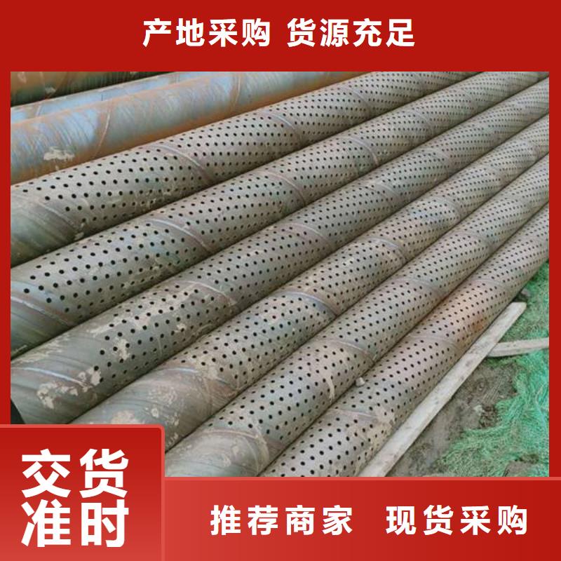 【惠州 当地 滤水管紫铜直管厂家拥有先进的设备】