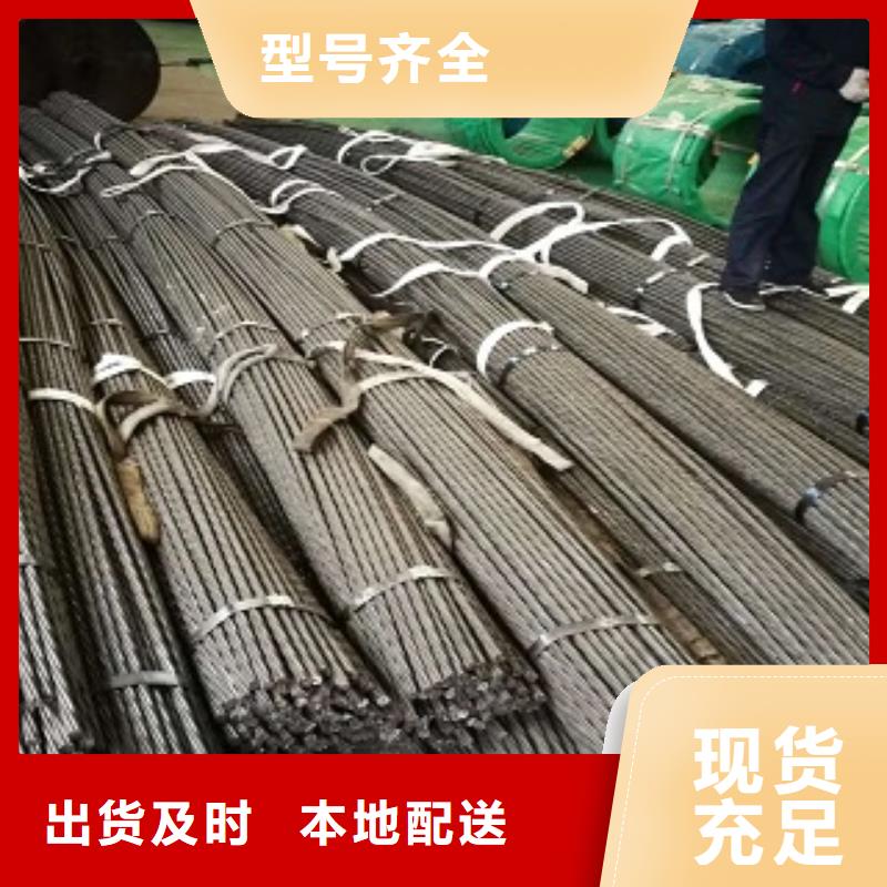 钢绞线红铜排交货准时
