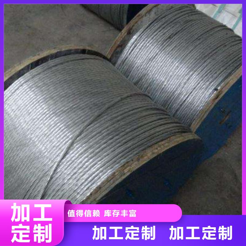 钢绞线H型钢抛丸喷漆品质保证