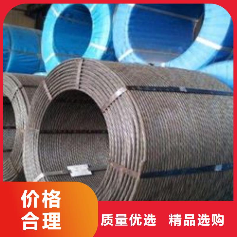 钢绞线,T3紫铜板售后无忧