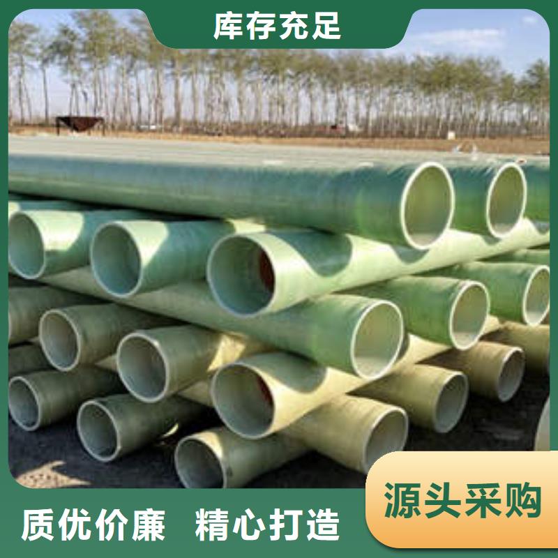MPP塑钢复合管排水管快速发货