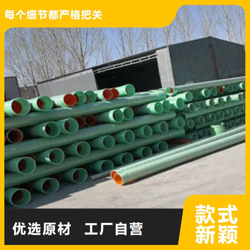 MPP塑钢复合管_CPVC电力管好产品不怕比