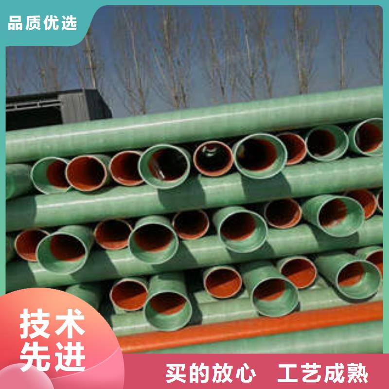 【MPP塑钢复合管】,c-pvc电力管免费寄样