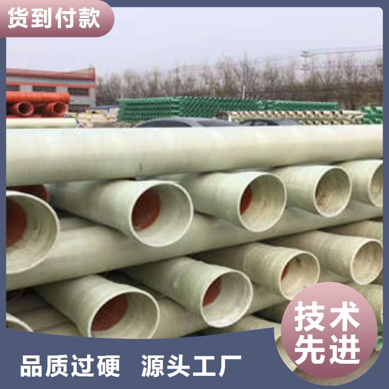 MPP塑钢复合管排水管快速发货