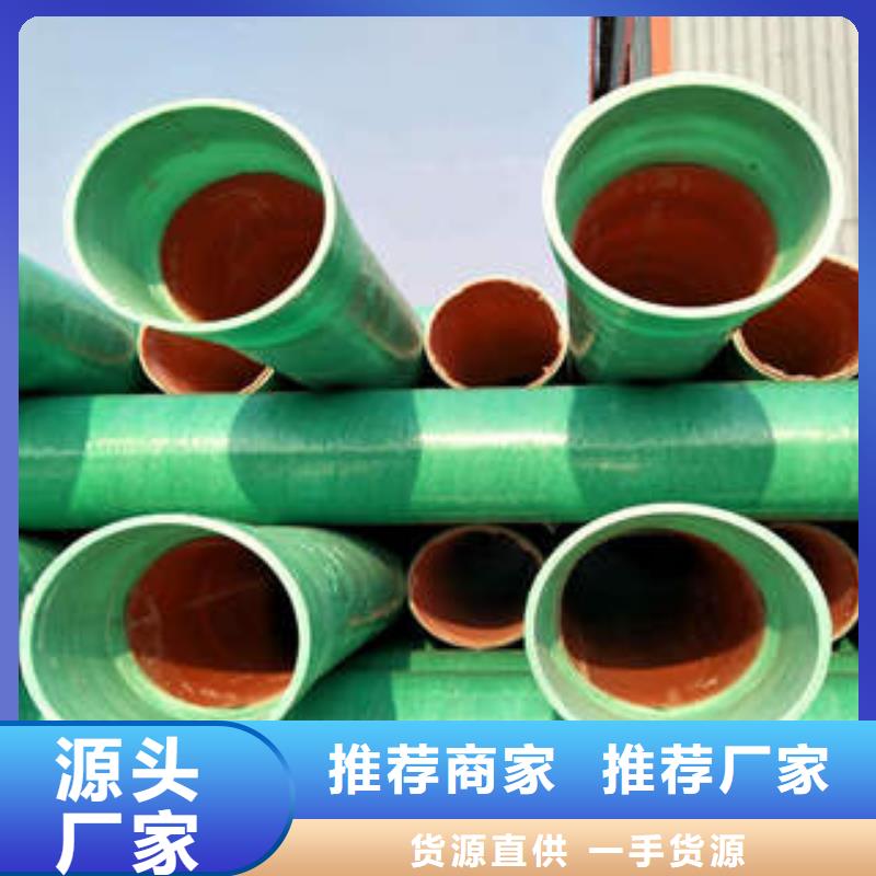 【MPP塑钢复合管HDPE硅芯管0中间商差价】
