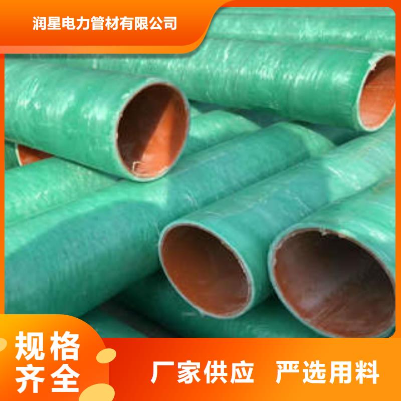 【MPP塑钢复合管HDPE硅芯管0中间商差价】