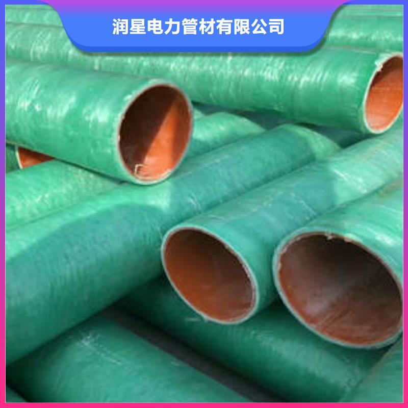 MPP塑钢复合管HDPE塑料盘管常年出售