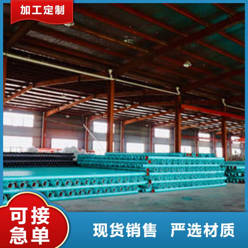 【MPP塑钢复合管】,c-pvc电力管免费寄样