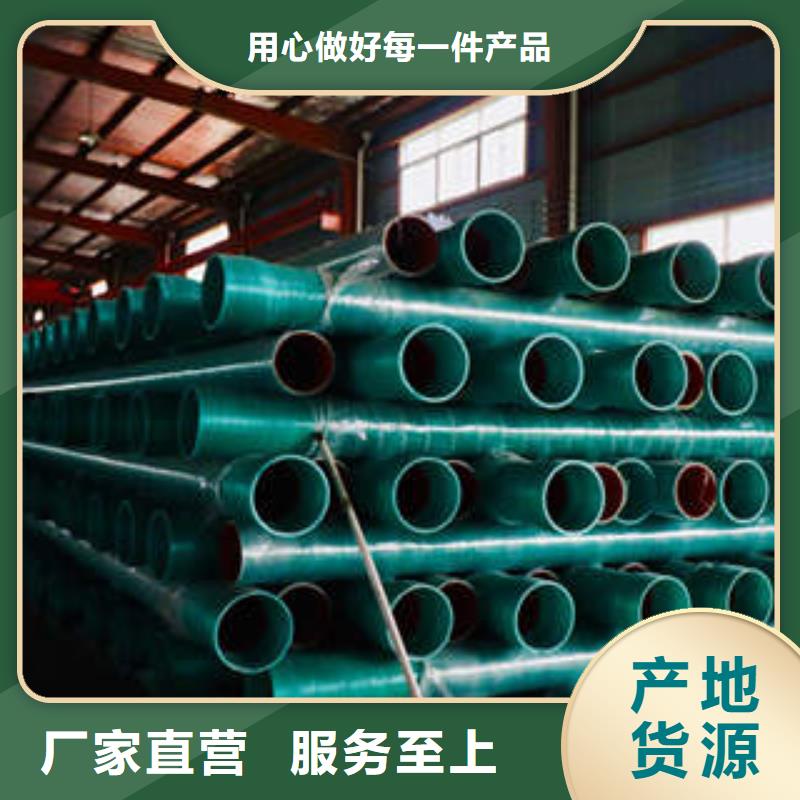 MPP塑钢复合管HDPE塑料盘管常年出售