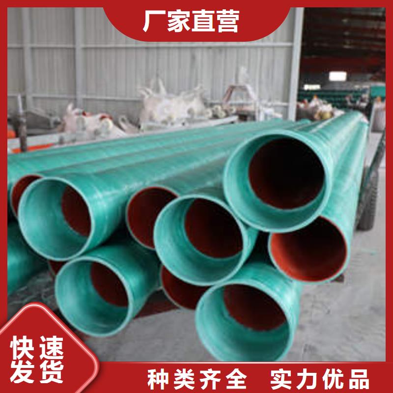 MPP塑钢复合管供应商