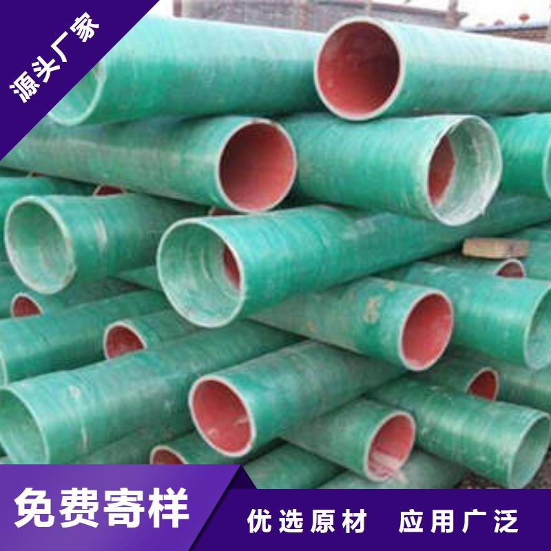 MPP塑钢复合管HDPE塑料盘管常年出售