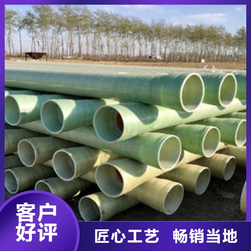 【MPP塑钢复合管】,PE双壁波纹管性能稳定