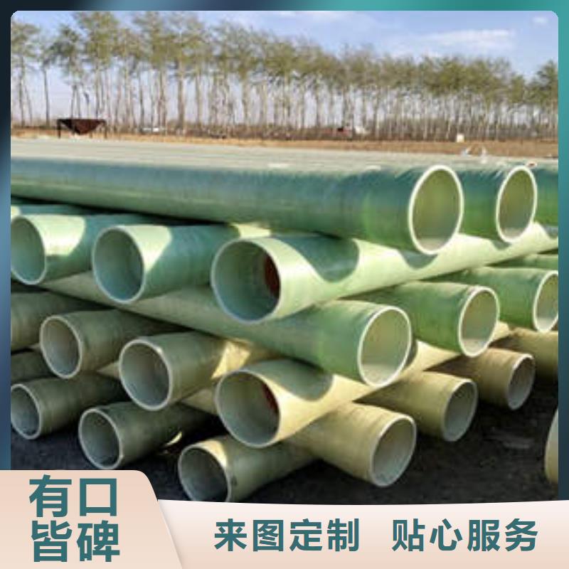 【MPP塑钢复合管】,c-pvc电力管免费寄样