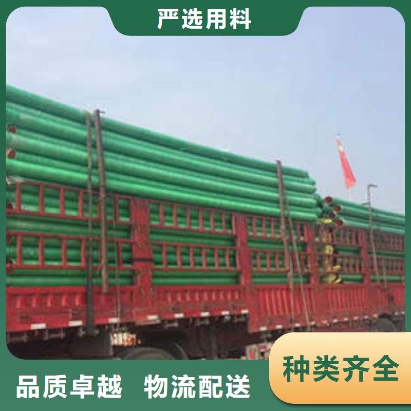 MPP塑钢复合管供应商