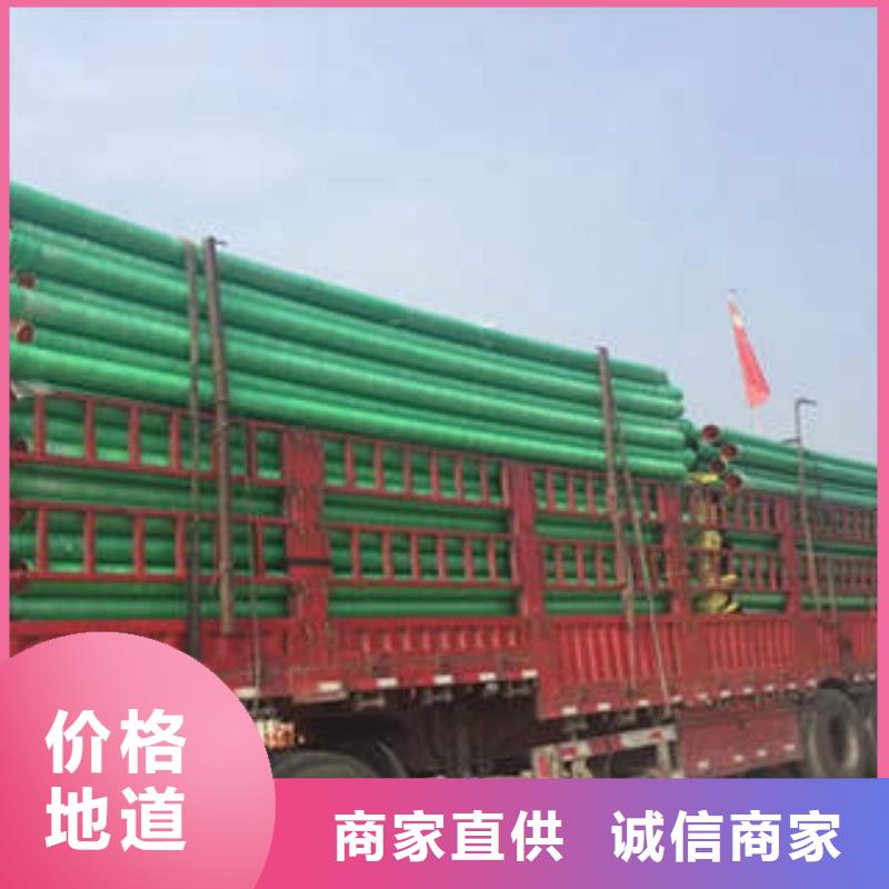 MPP塑钢复合管电缆光纤保护管海量现货