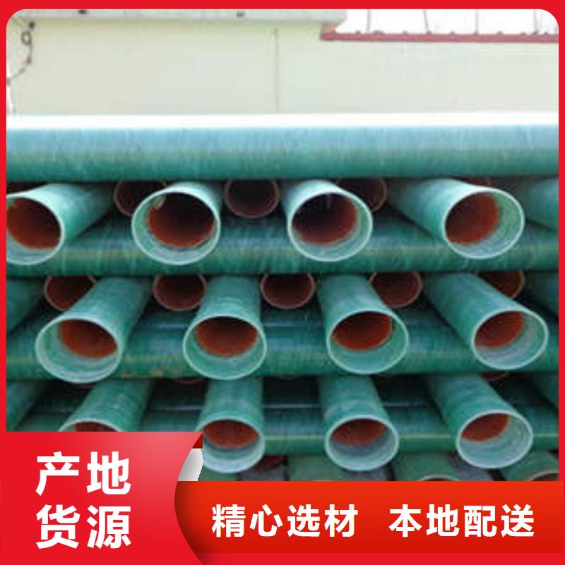 【MPP塑钢复合管HDPE硅芯管0中间商差价】