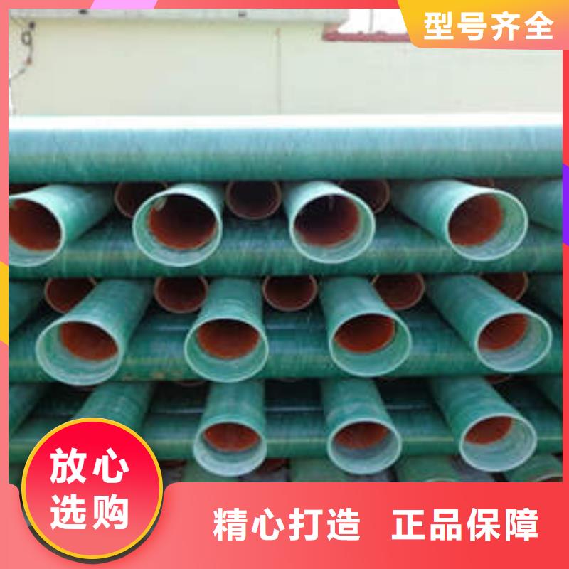 MPP塑钢复合管供应商
