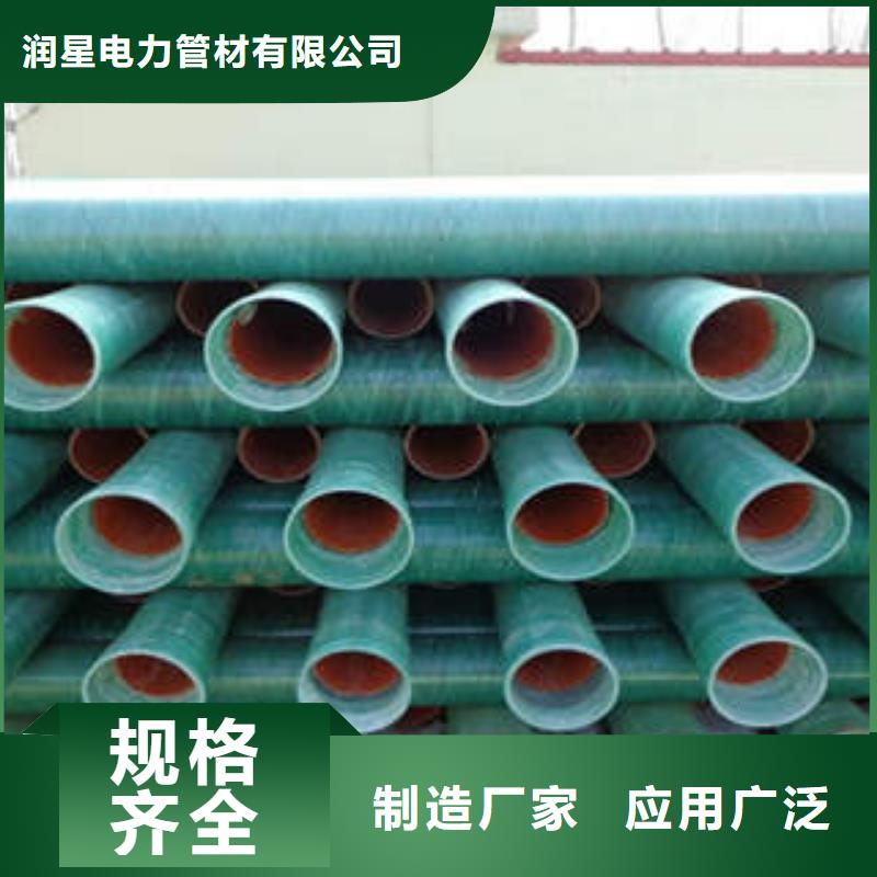 MPP塑钢复合管HDPE塑料盘管常年出售