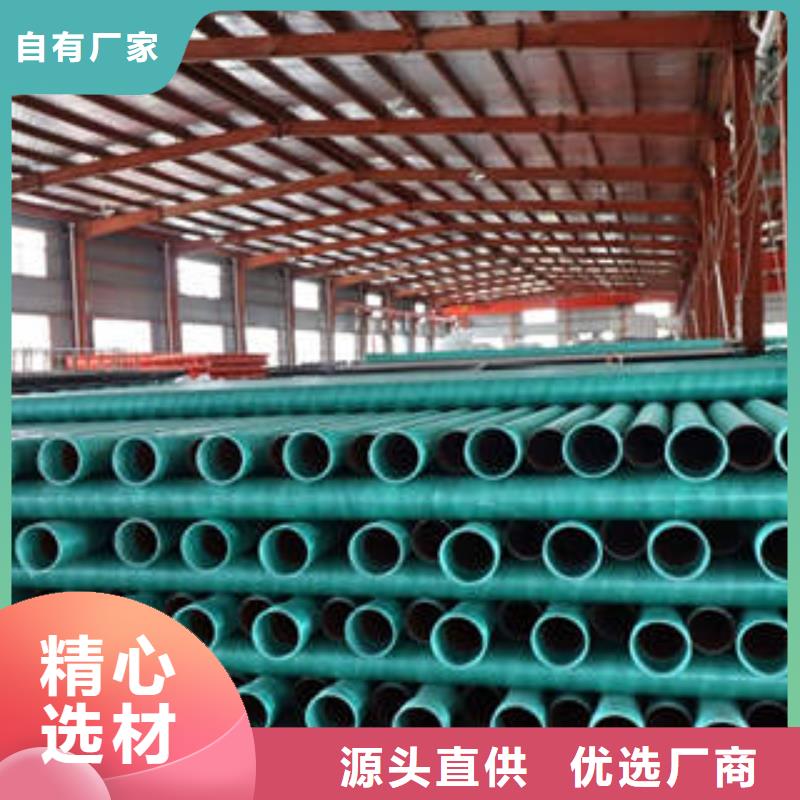 【MPP塑钢复合管】,PE双壁波纹管性能稳定