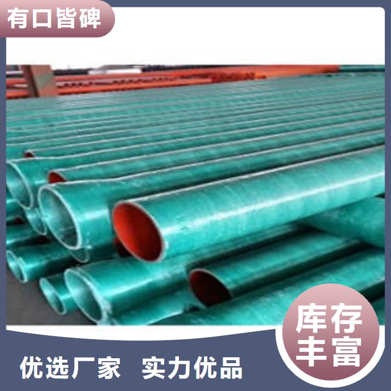 MPP塑钢复合管排水管快速发货