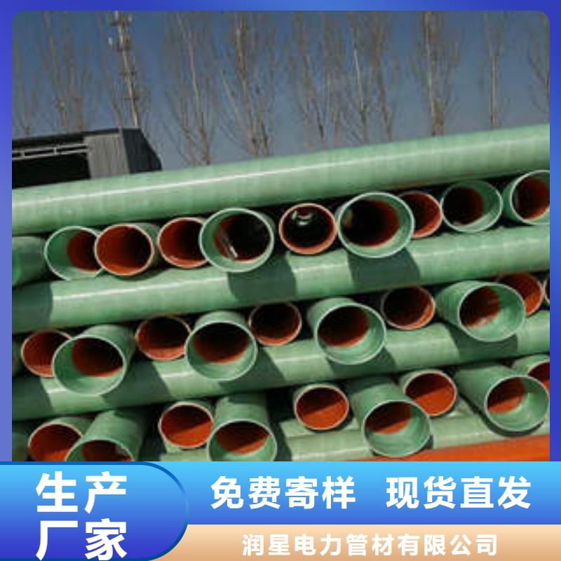 【MPP塑钢复合管】,PE双壁波纹管性能稳定