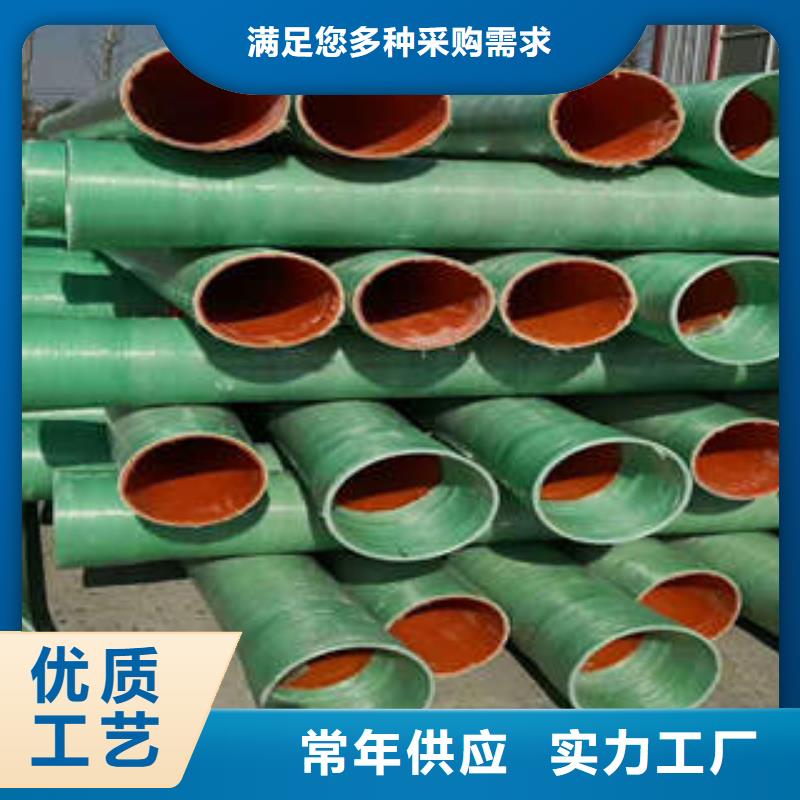 本溪【本地】MPP塑钢复合管-BWFRP电缆保护套管价格实在