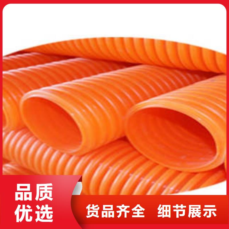 MPP电力管【PE燃气管】精致工艺