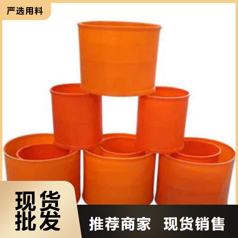 MPP电力管【PE燃气管】精工细作品质优良