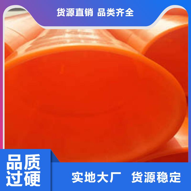 MPP电力管-七孔梅花管厂家直营
