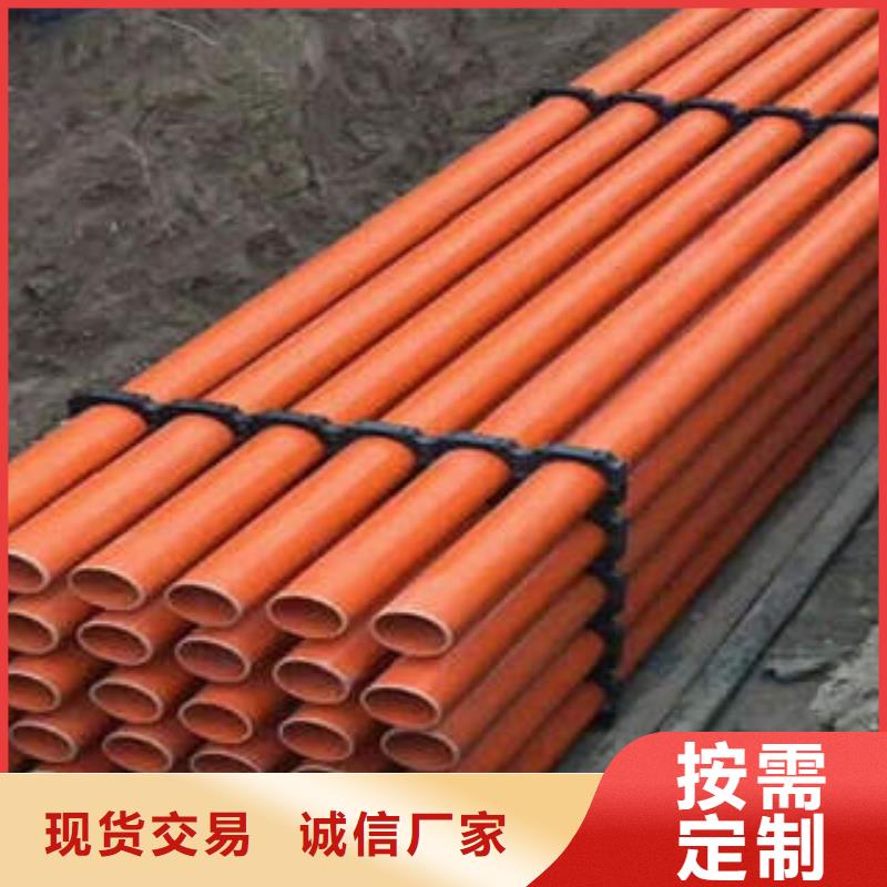 CPVC电力管HDPE硅芯管货到付款