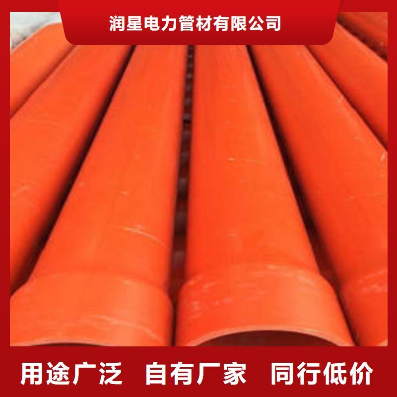 CPVC电力管【MPP塑钢复合管】实力厂家