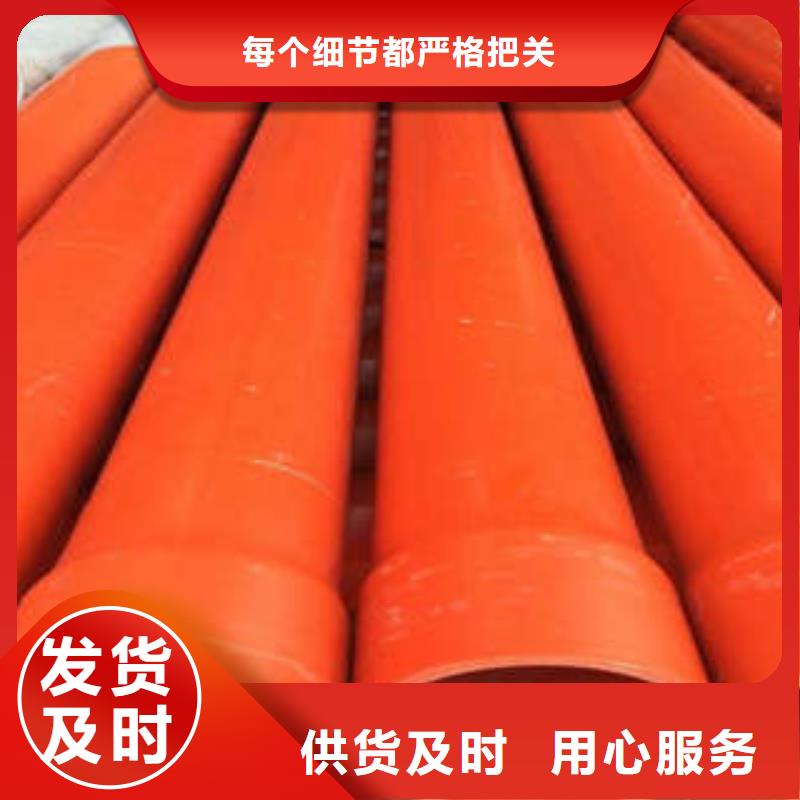 CPVC电力管复合电力管产品细节