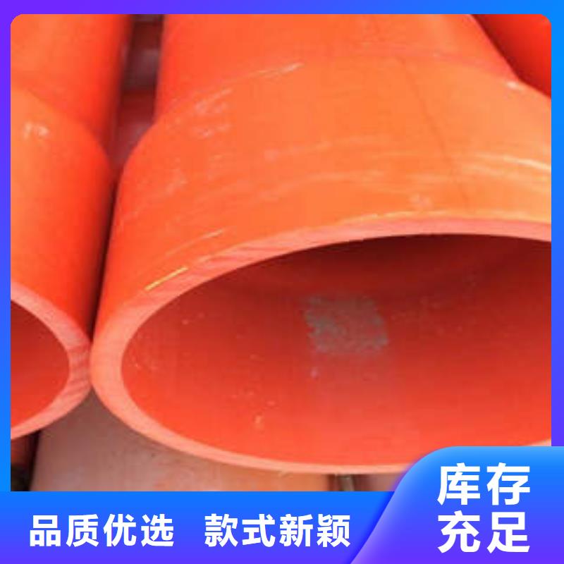 【CPVC电力管复合电力管源头实体厂商】