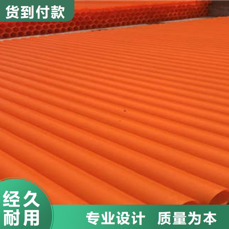 CPVC电力管复合电力管产品细节