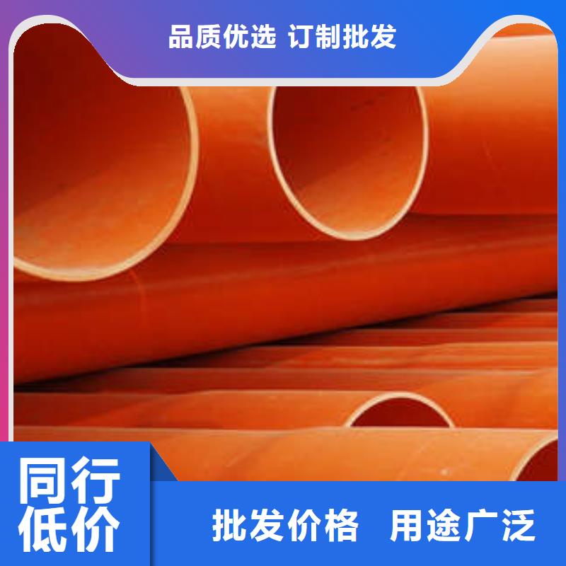 CPVC电力管BWFRP纤维编绕拉挤管专业的生产厂家