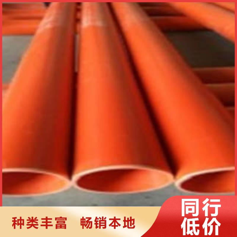 CPVC电力管-HDPE农田喷灌管精致工艺