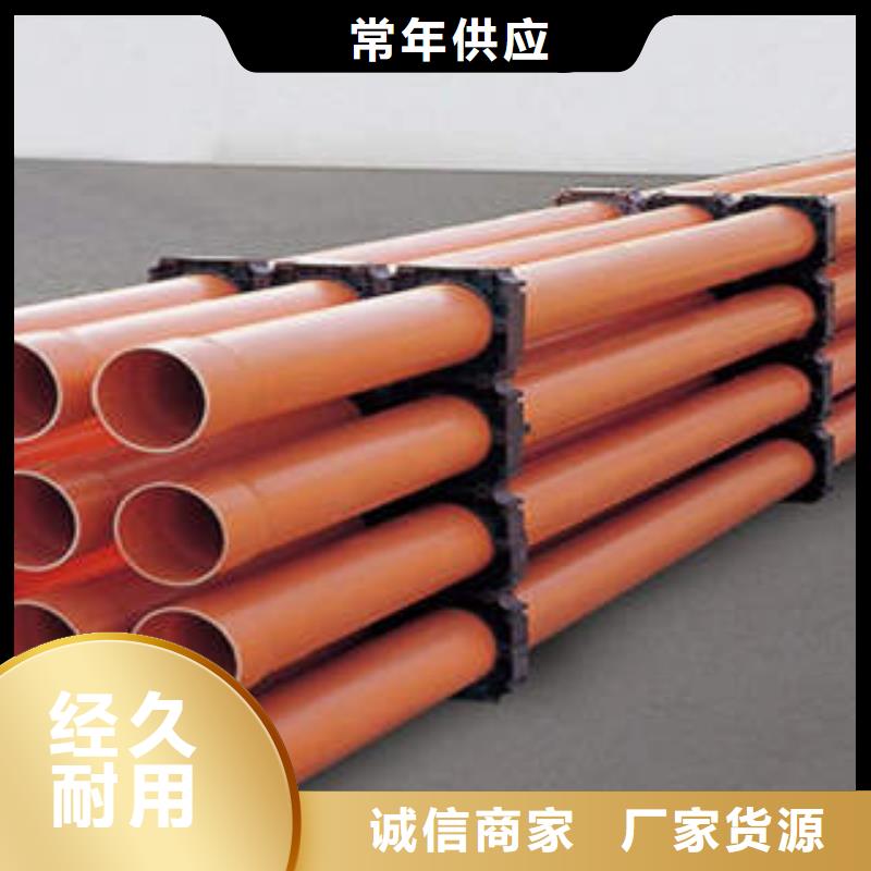 CPVC电力管BWFRP纤维编绕拉挤管专业的生产厂家