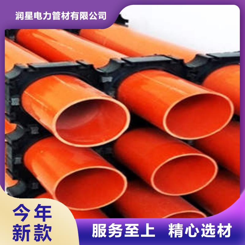 CPVC电力管BWFRP纤维编绕拉挤管专业的生产厂家