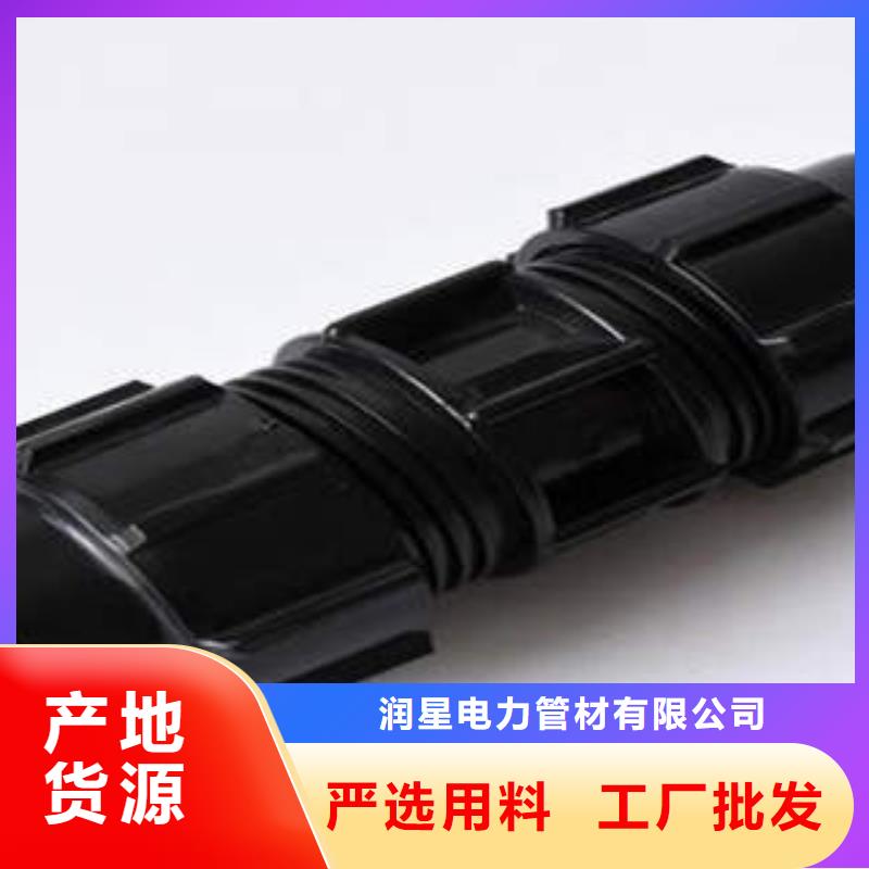 HDPE硅芯管MPP塑钢复合管高质量高信誉