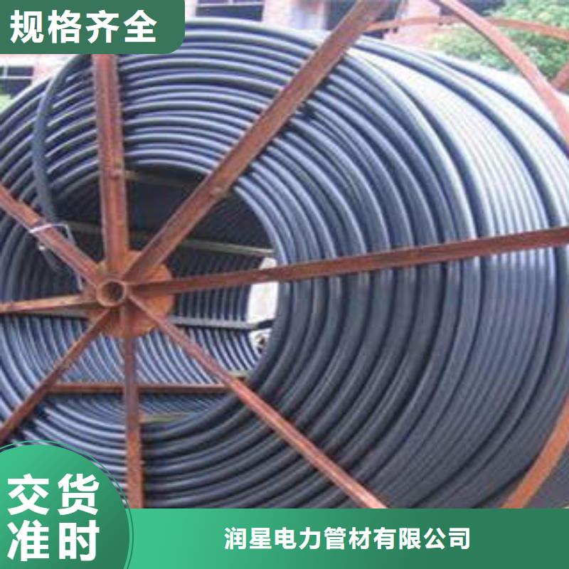 HDPE硅芯管,玻璃钢电力管品牌企业