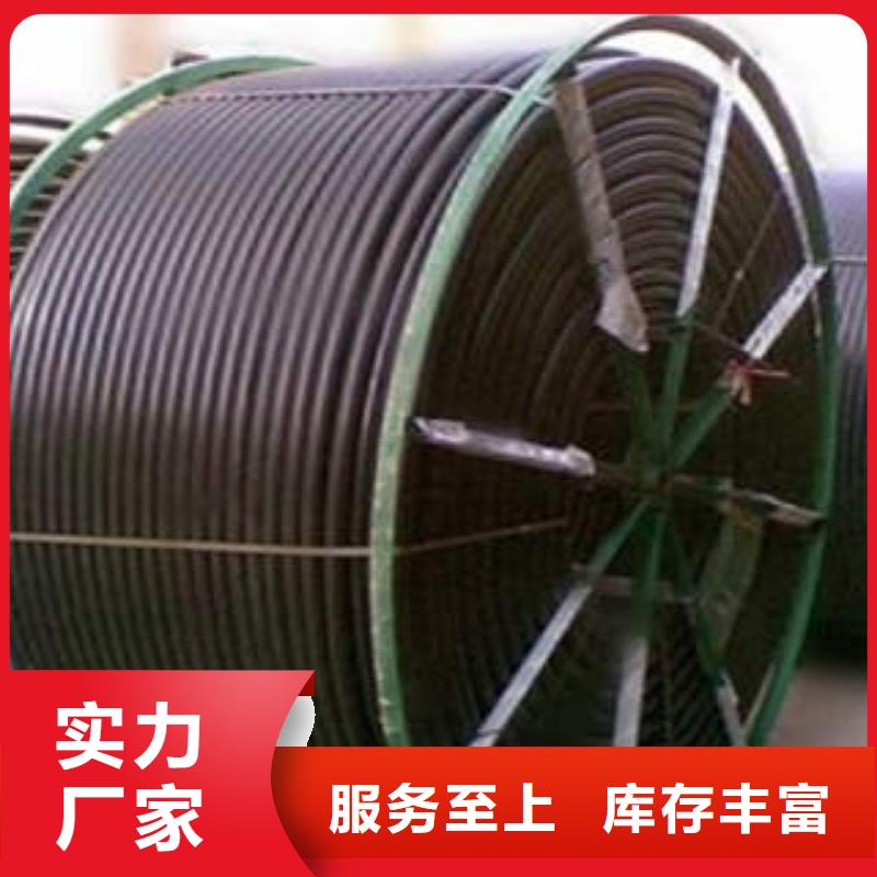 HDPE硅芯管_电力工程保护管来图加工定制