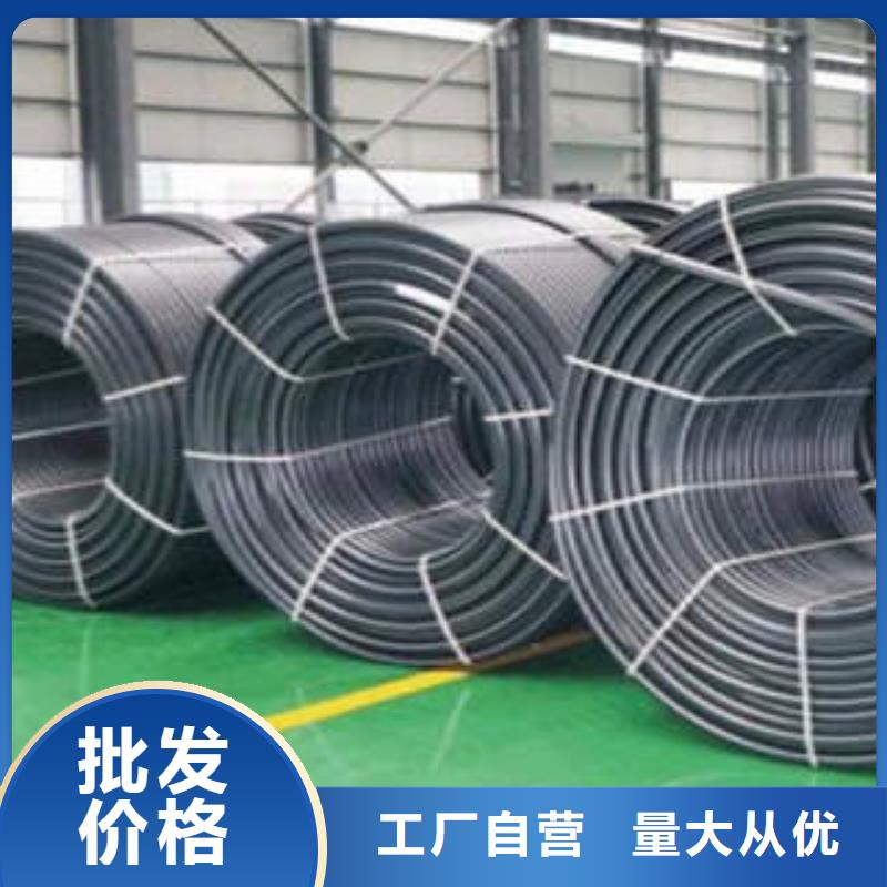 HDPE硅芯管MPP塑钢复合管高质量高信誉
