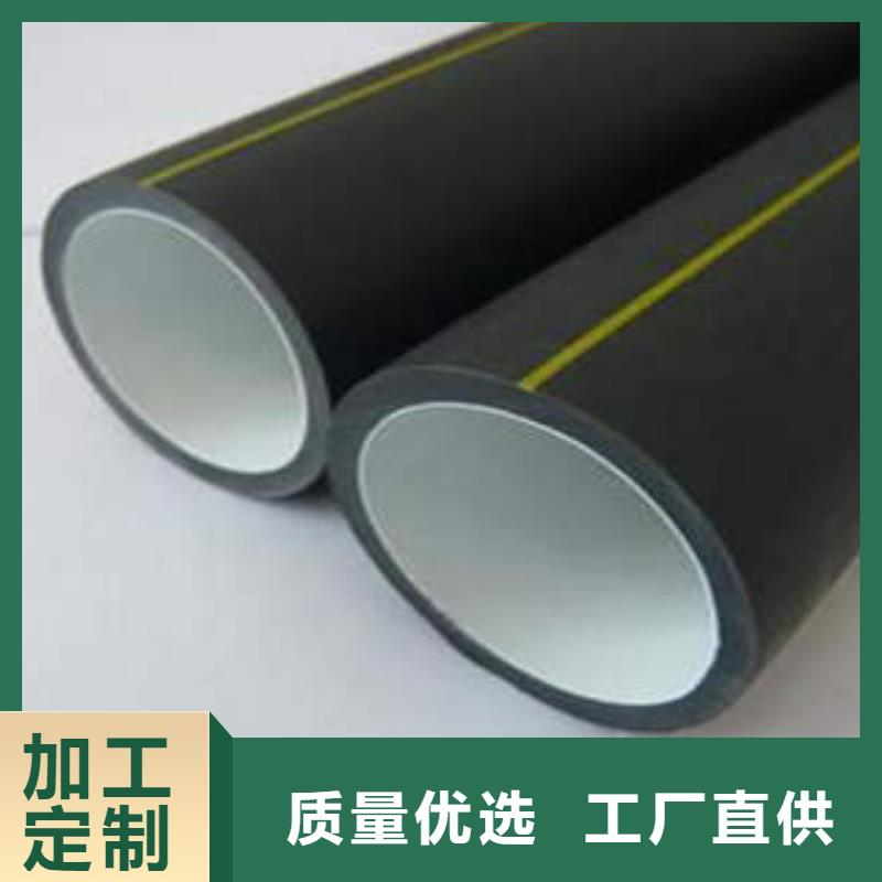 HDPE硅芯管_电力工程保护管来图加工定制